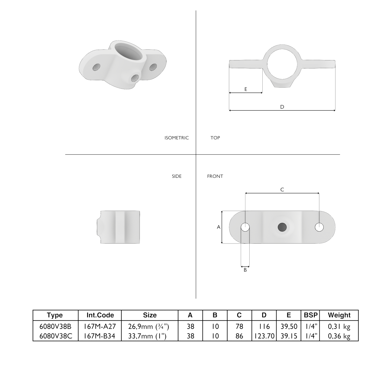167MB œil articulé. double - 33.7 mm brun
