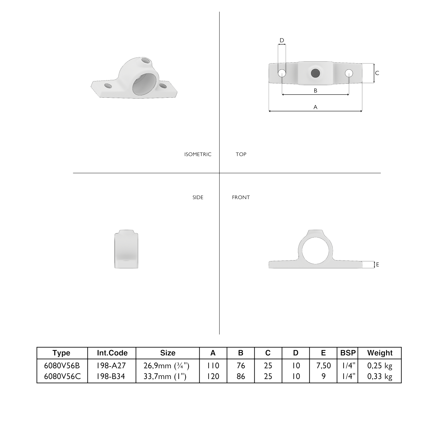 198-B Pièce à œillet double las. - 33.7 mm brun