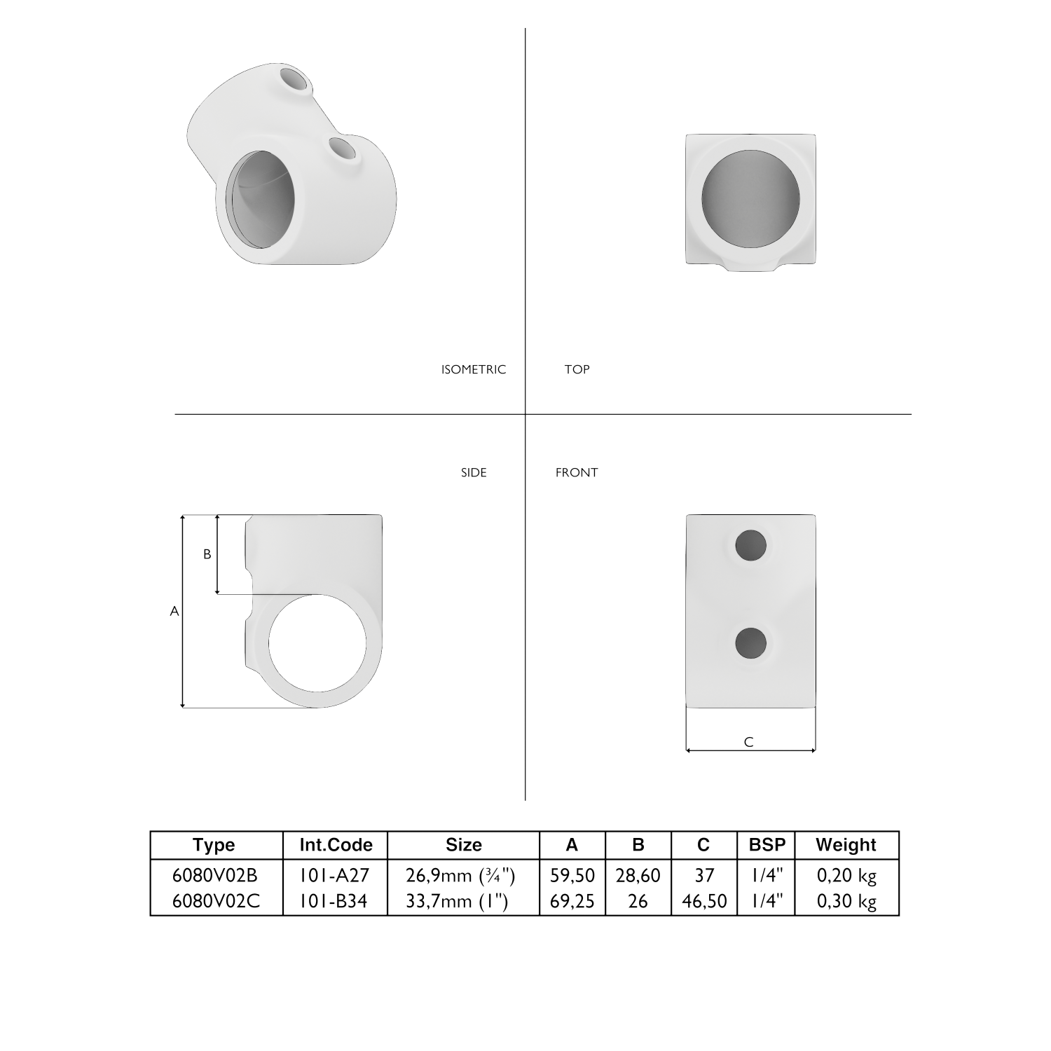 101-A Té court - 26.9 mm brun